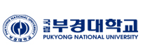 부경대학교